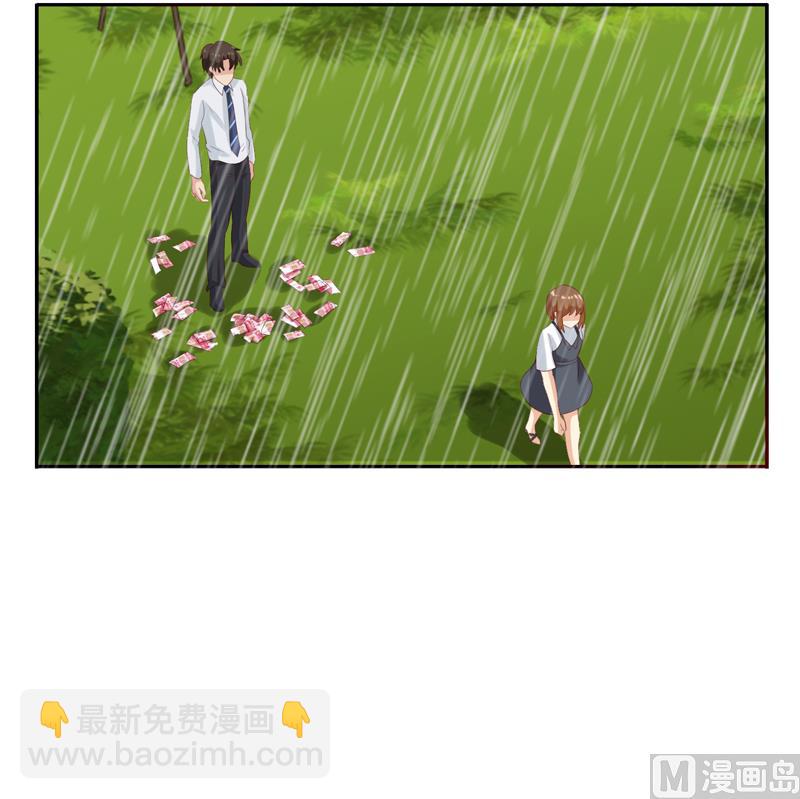 第四十七话：昨晚到底怎么了-第48话