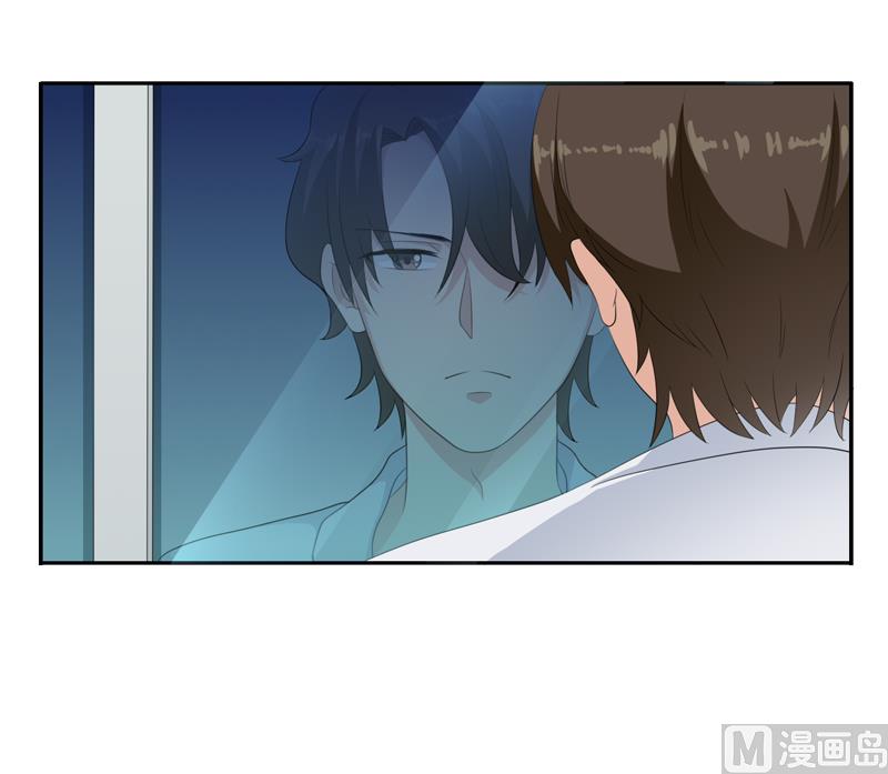 第四十七话：昨晚到底怎么了-第48话
