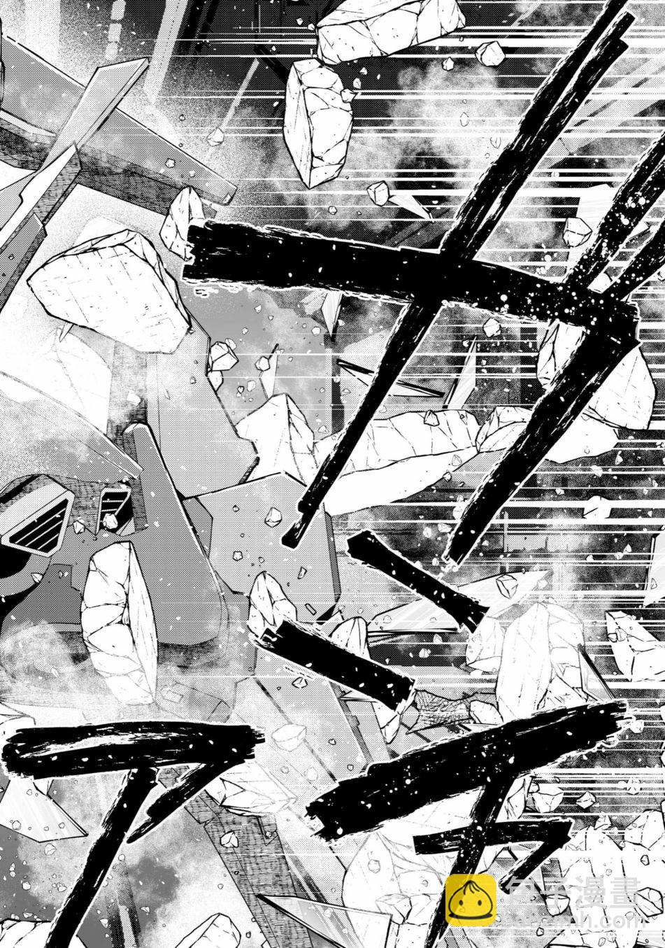 ☕爱丽丝机甲外传 胧月之砂 第02话 第23页