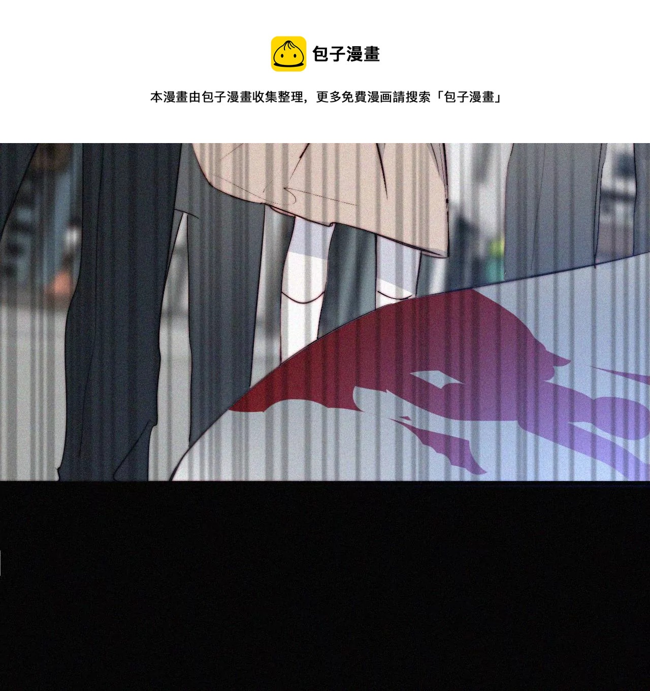 第14话 少年少女的羁绊（下）(1/3)-第14话