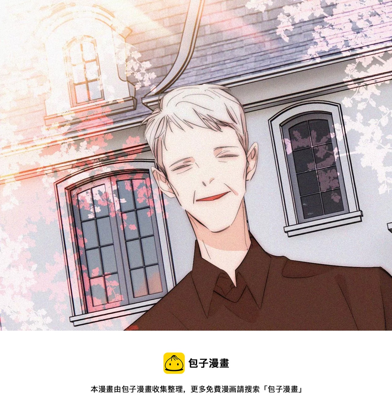 第16话（上）小优的伤疤(1/3)-第16话