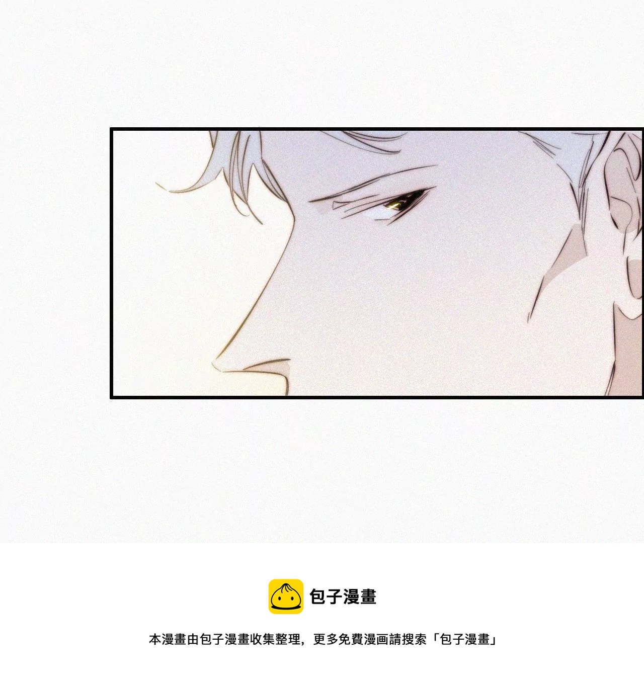 第16话（上）小优的伤疤(1/3)-第16话