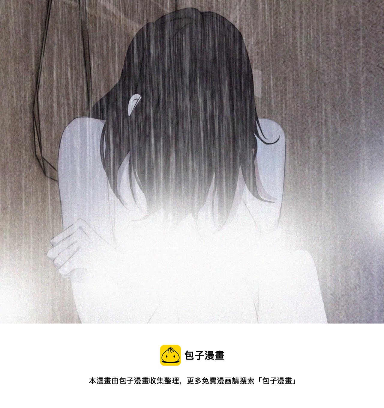 第17话 那年的噩梦(1/3)-第18话