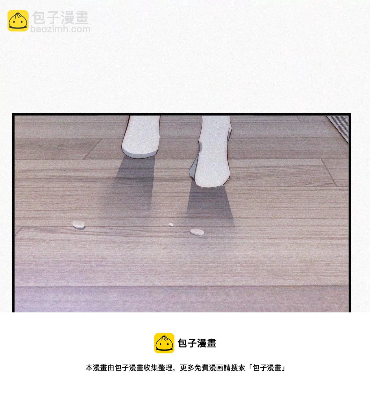 第17话 那年的噩梦(1/3)-第18话