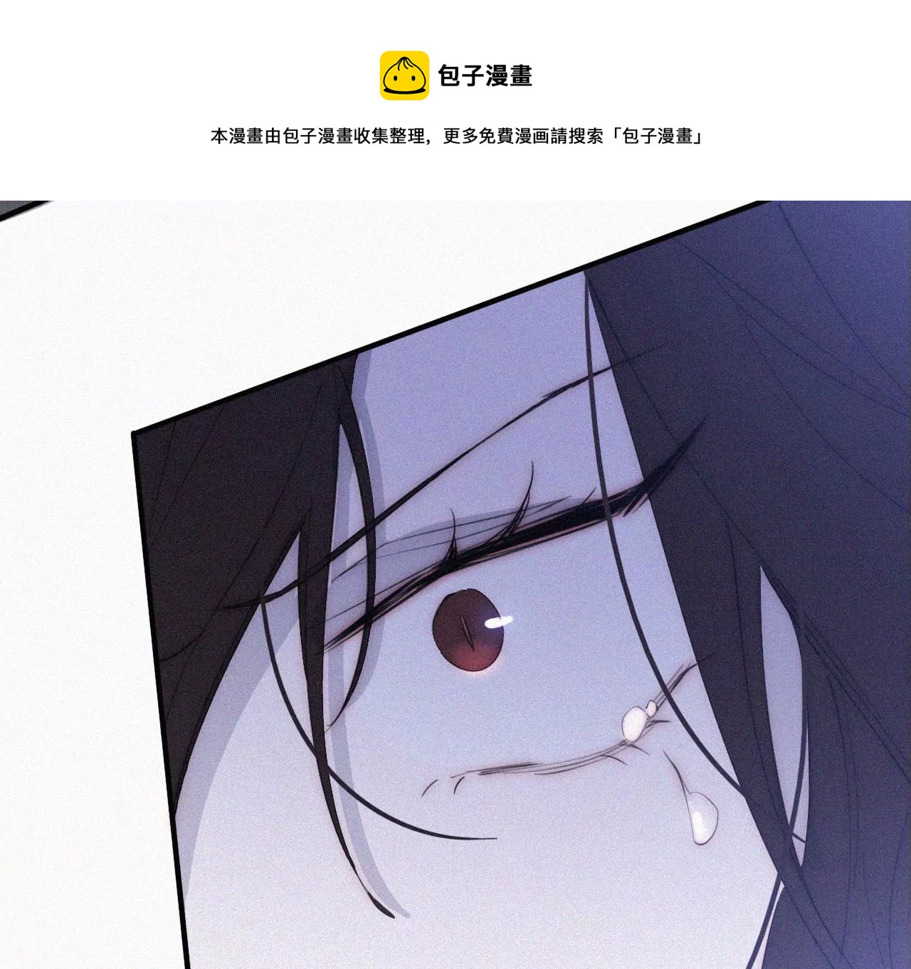 第17话 那年的噩梦(1/3)-第18话