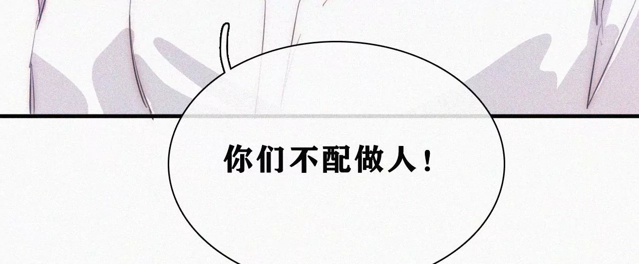 第17话 那年的噩梦(1/3)-第18话