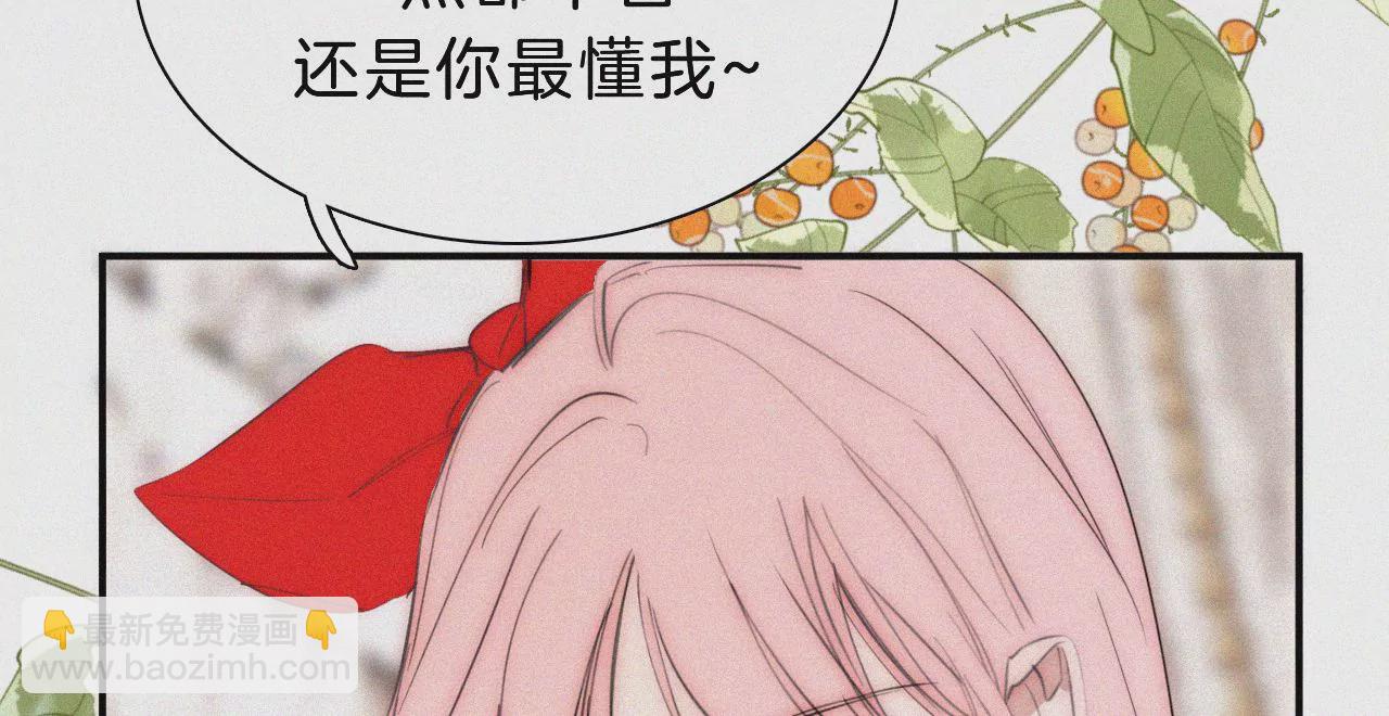 第19话 双重僵局(1/2)-第20话