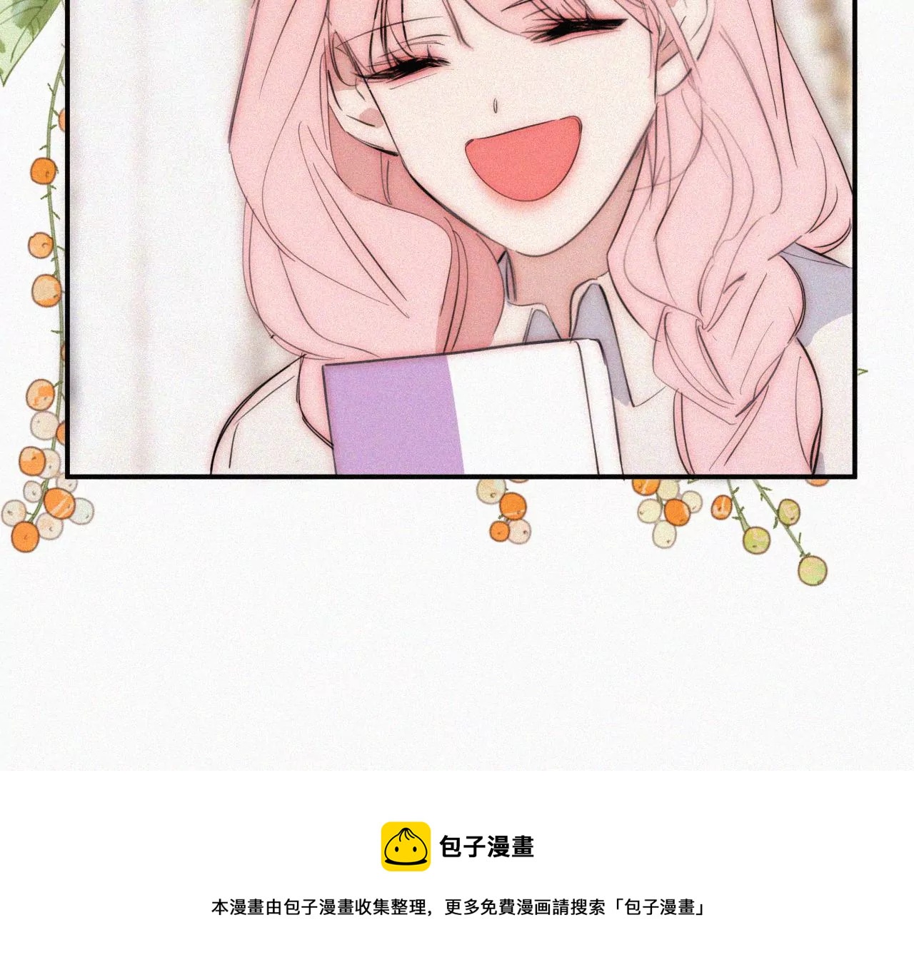 第19话 双重僵局(1/2)-第20话