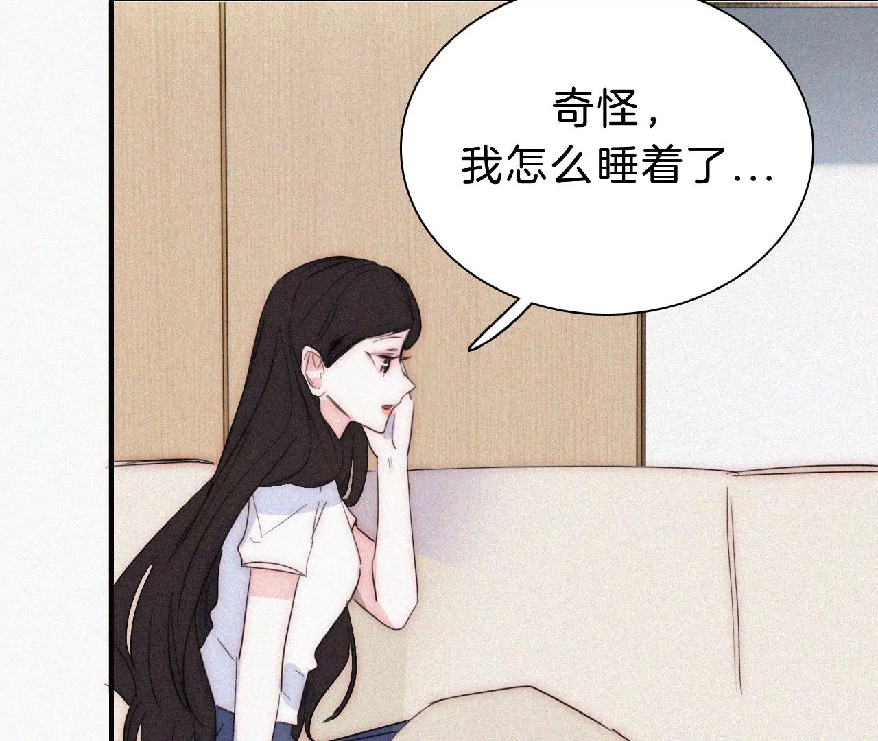 第21话 唐溢的怀疑(1/2)-第22话
