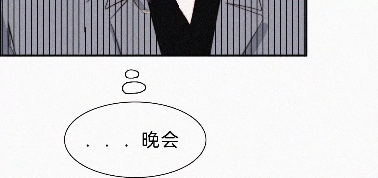 第22话 被谎言碰撞的记忆(1/2)-第24话