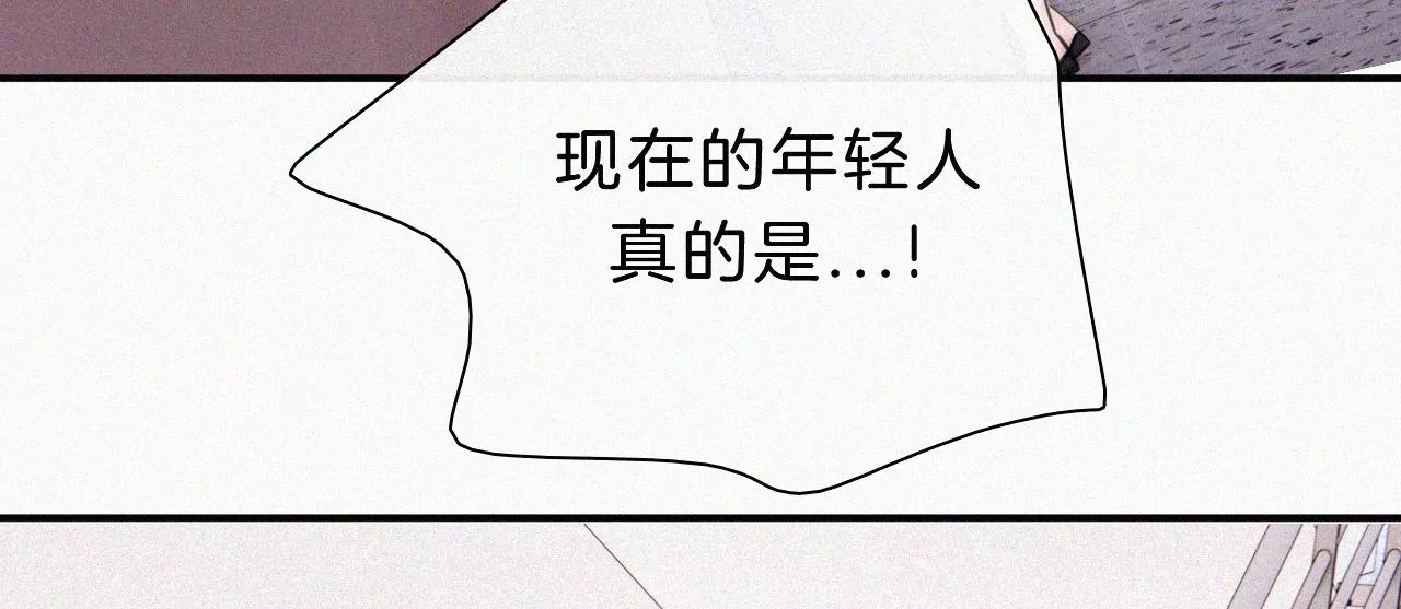 第24话 小优掉马(1/3)-第26话