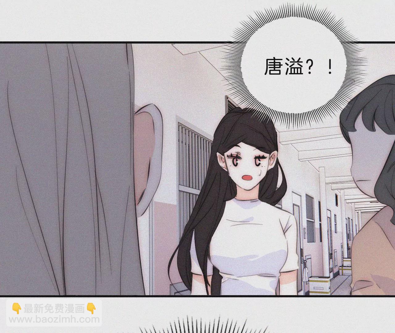 第24话 小优掉马(1/3)-第26话