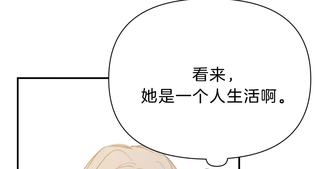 第26话 再会之前(1/3)-第28话