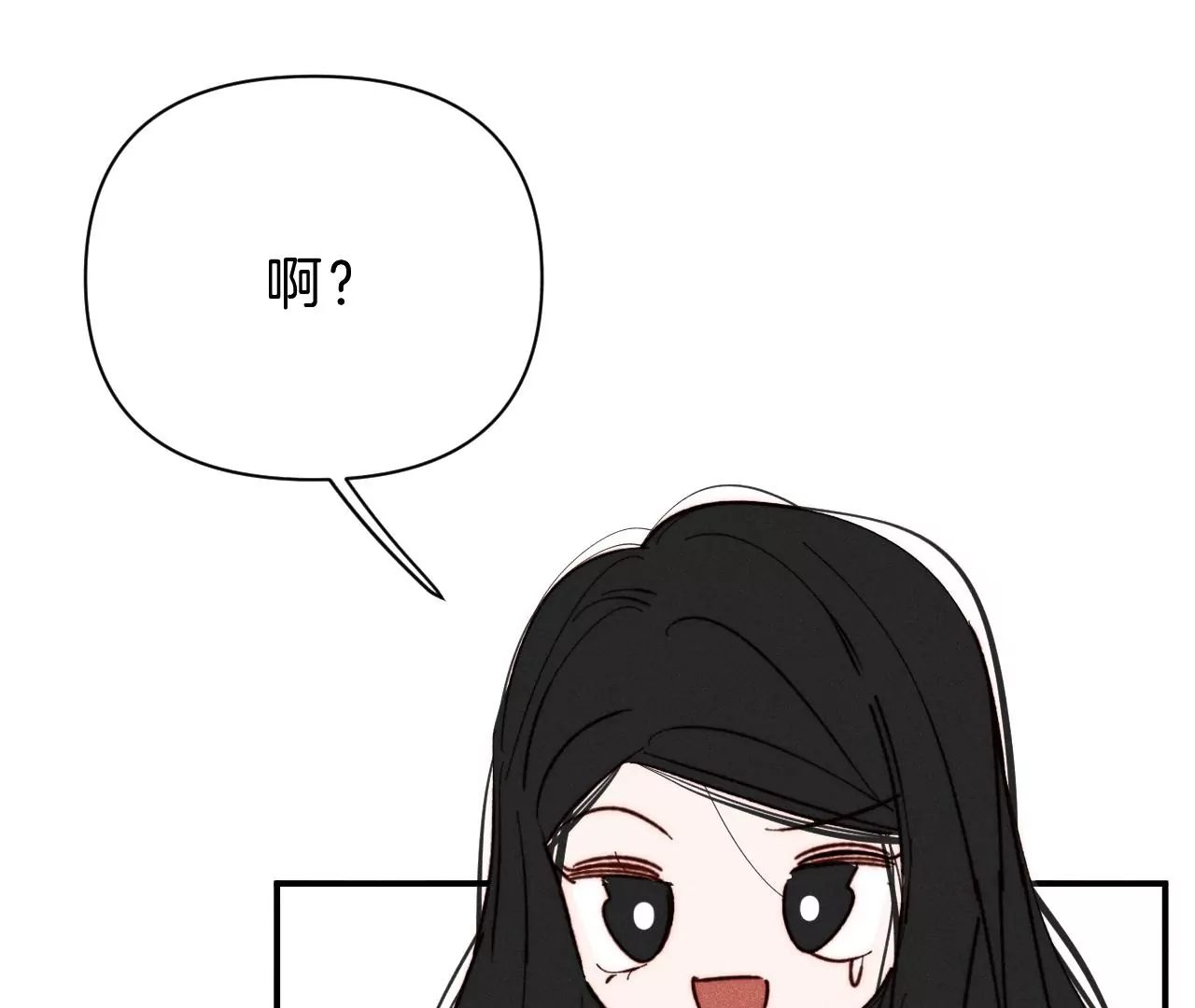 第26话 再会之前(1/3)-第28话