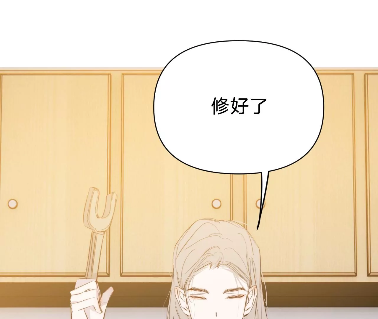 第26话 再会之前(1/3)-第28话