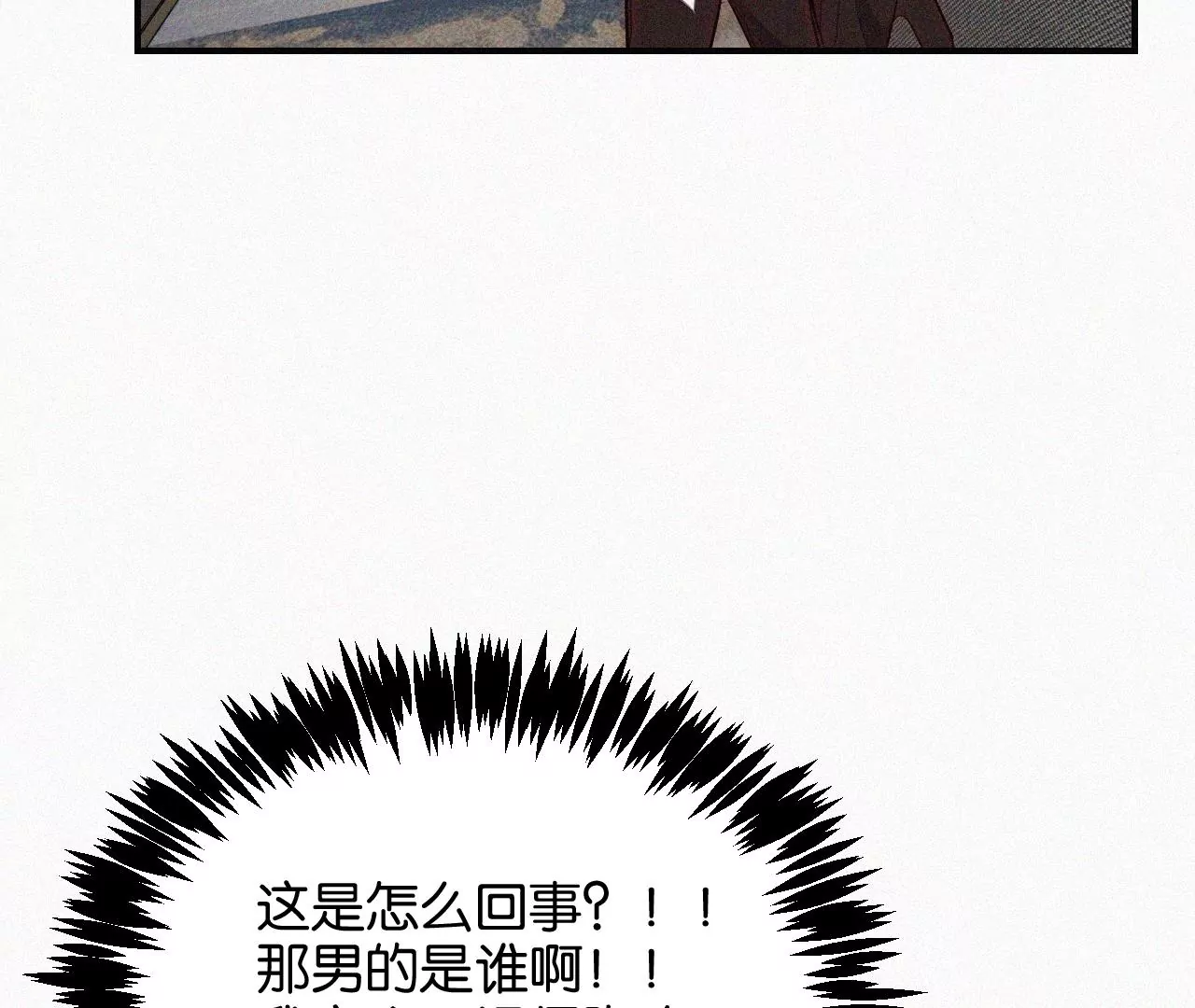第4话少女的适应能力总是很强呢(1/3)-第4话
