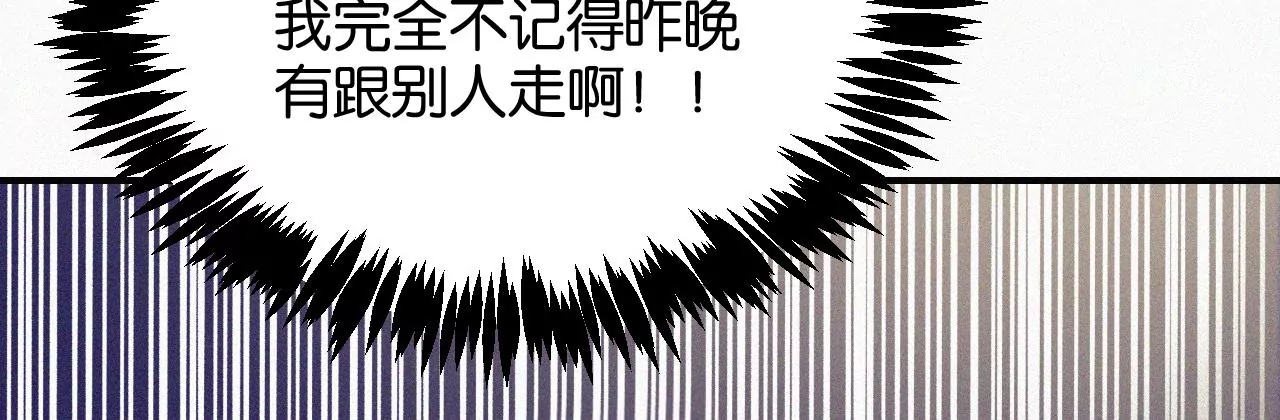 第4话少女的适应能力总是很强呢(1/3)-第4话
