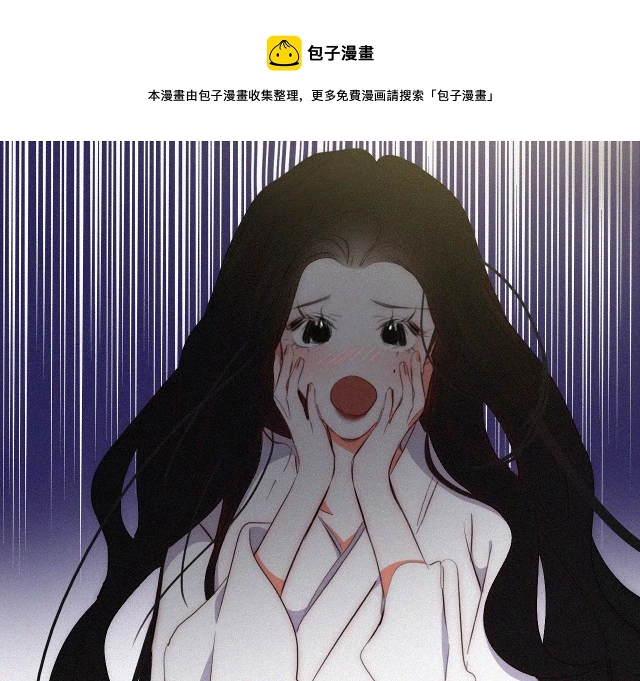 第4话少女的适应能力总是很强呢(1/3)-第4话
