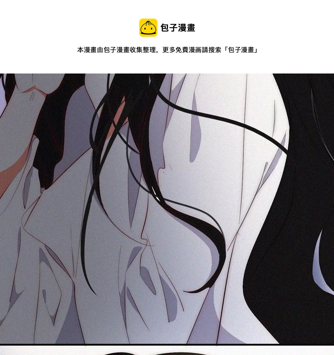 第4话少女的适应能力总是很强呢(1/3)-第4话