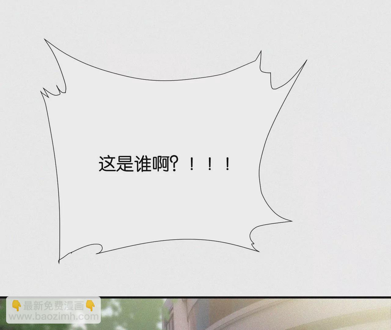第4话少女的适应能力总是很强呢(1/3)-第4话