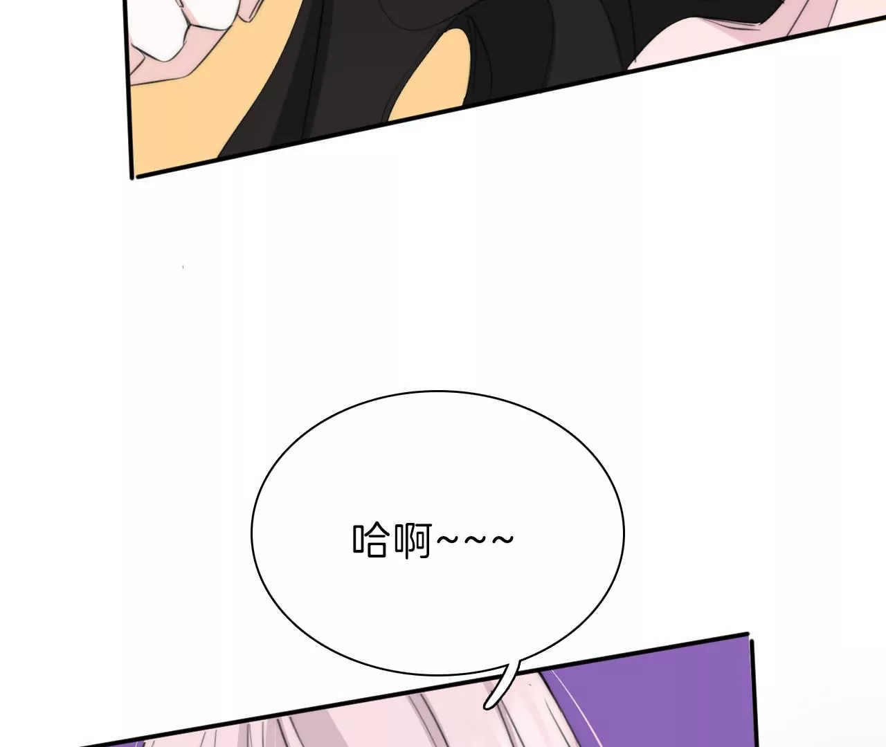 第32话 相认(1/2)-第34话