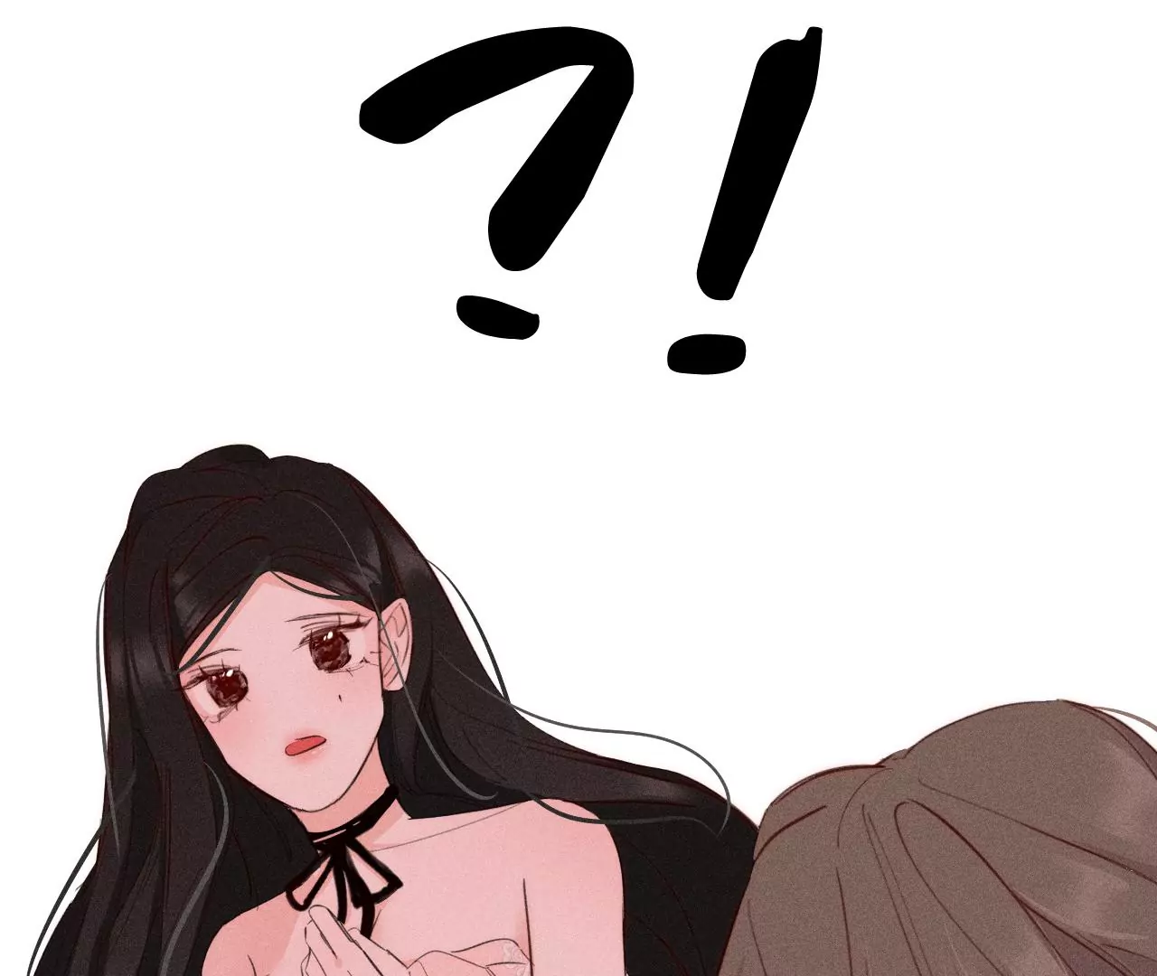 第30话 醉酒的他(1/3)-第32话