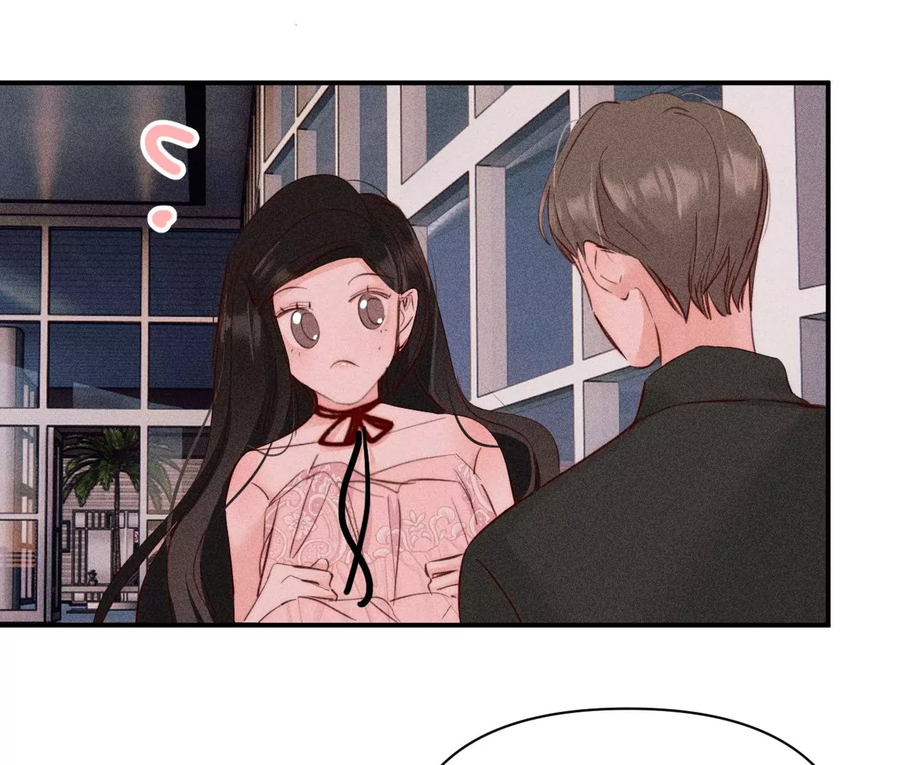 第30话 醉酒的他(1/3)-第32话