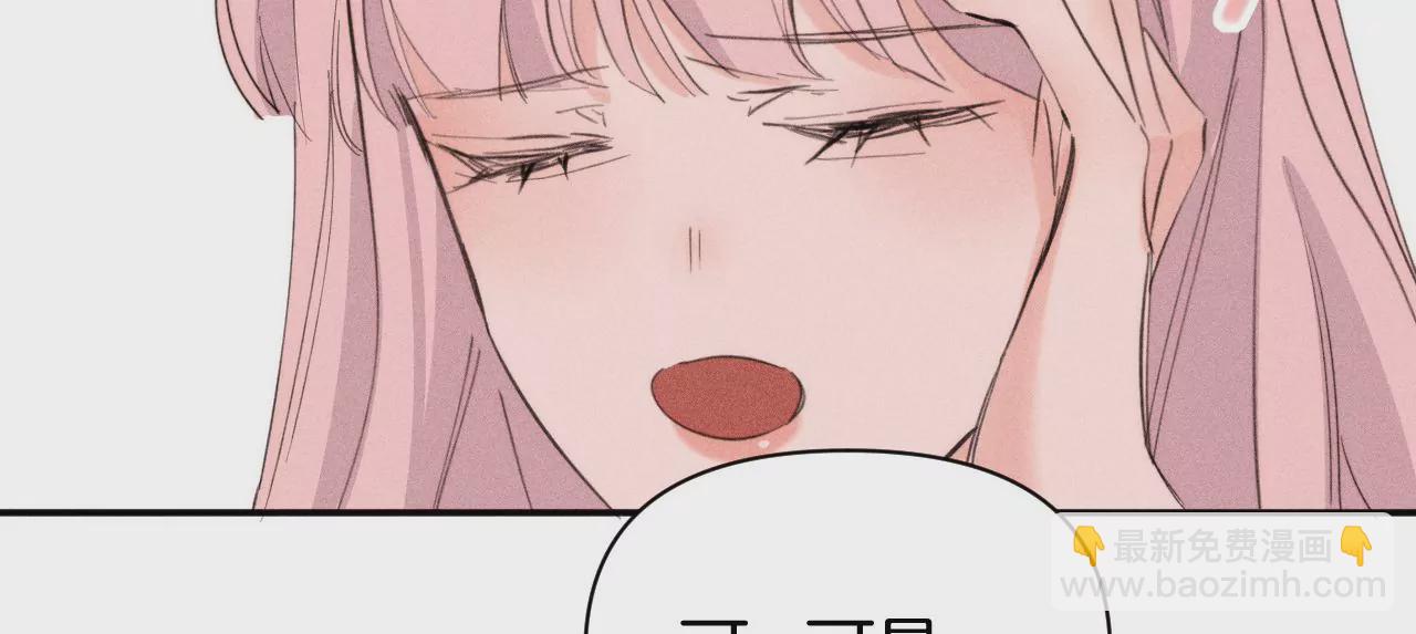 第34话 换回身体(1/2)-第36话