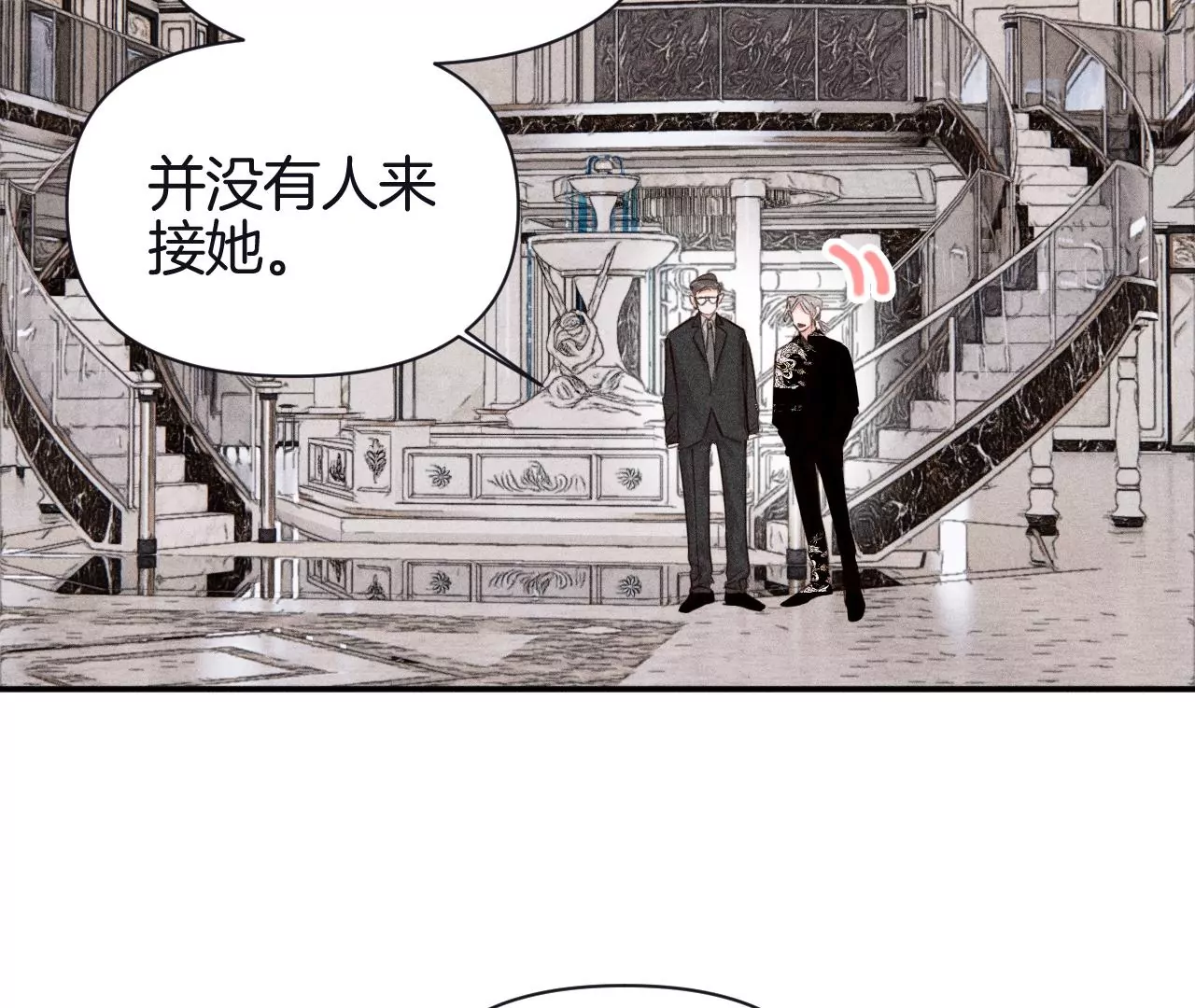 第34话 换回身体(1/2)-第36话