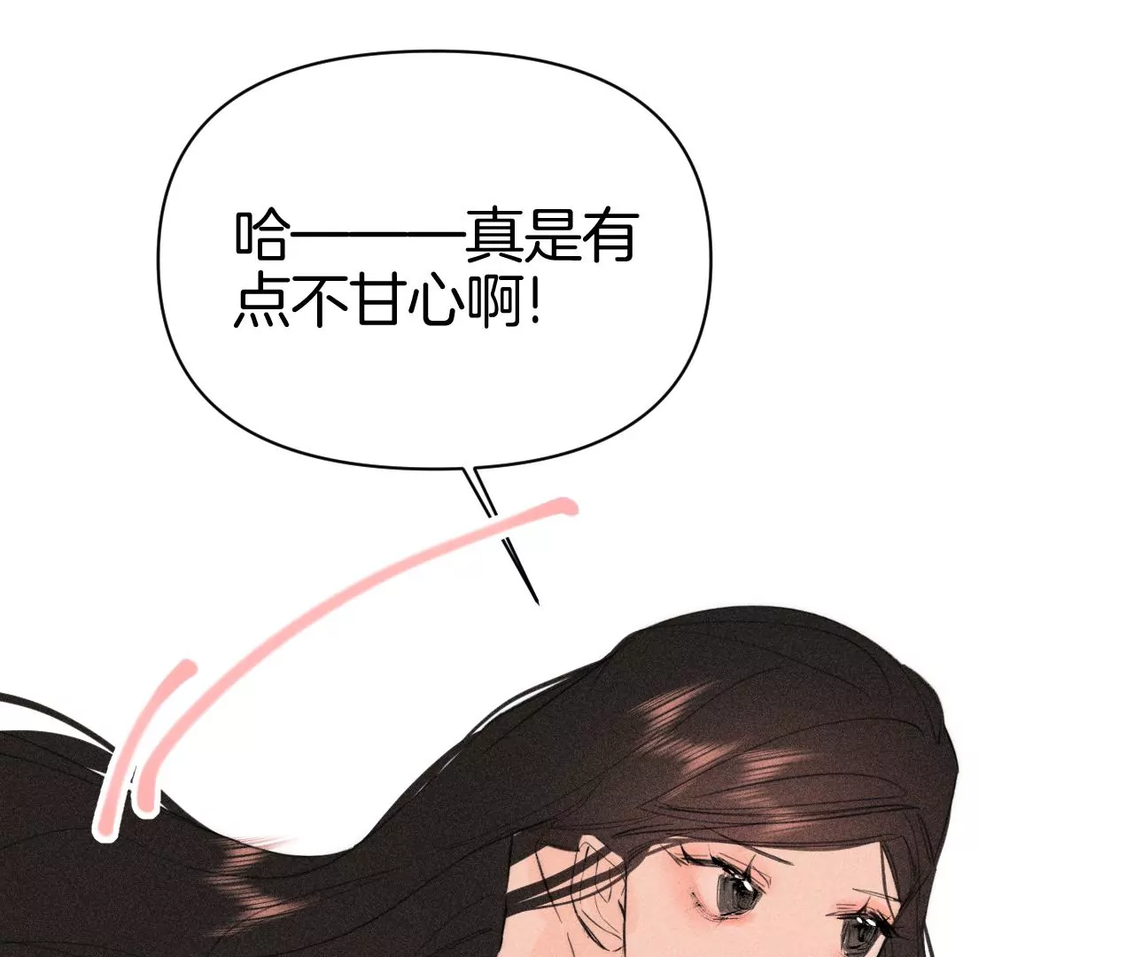 第36话 再次选择(1/3)-第38话