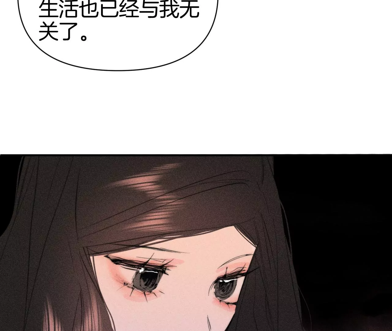 第36话 再次选择(1/3)-第38话