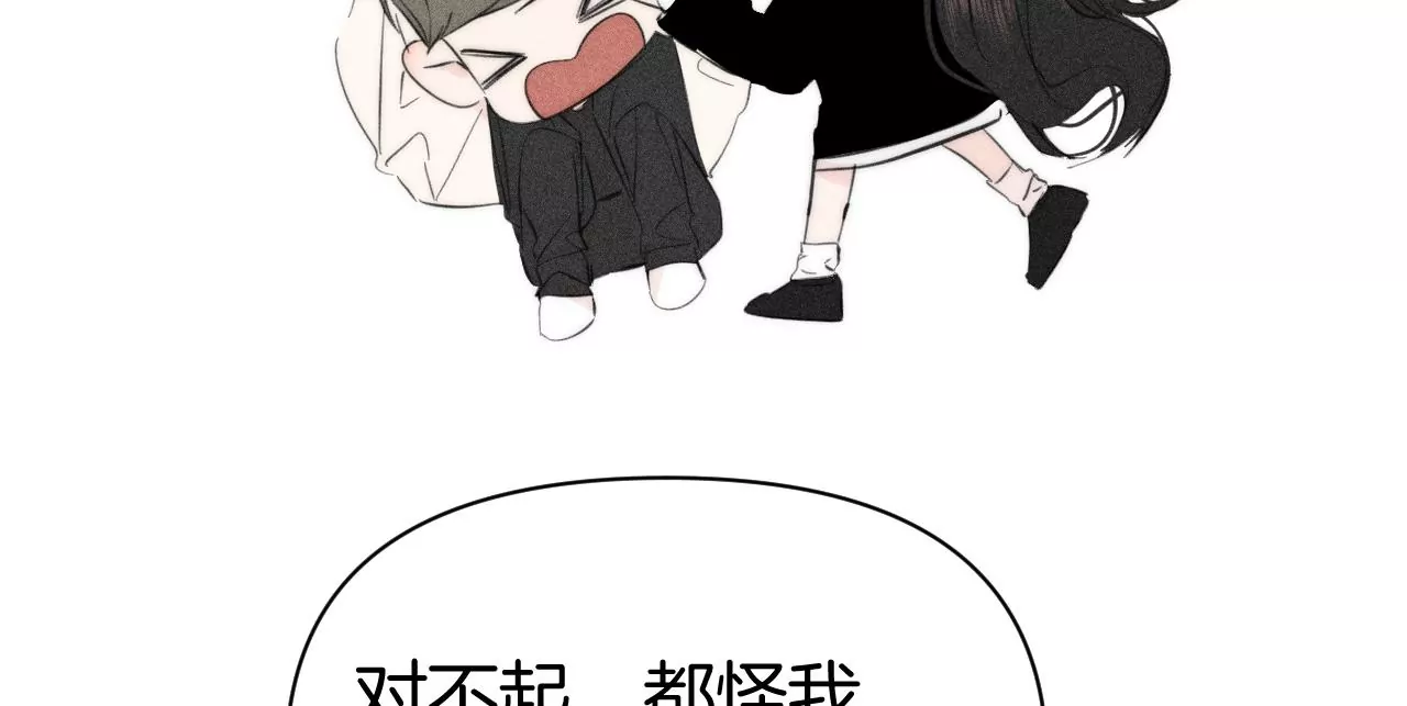 第38话 争吵(1/3)-第40话