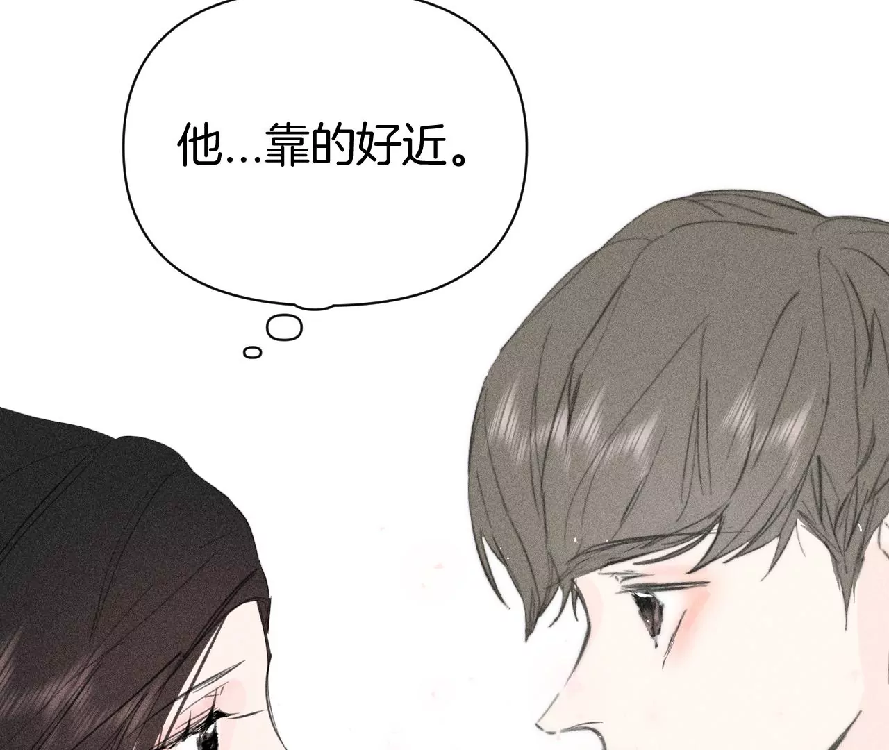 第40话 彼此靠近(1/3)-第42话