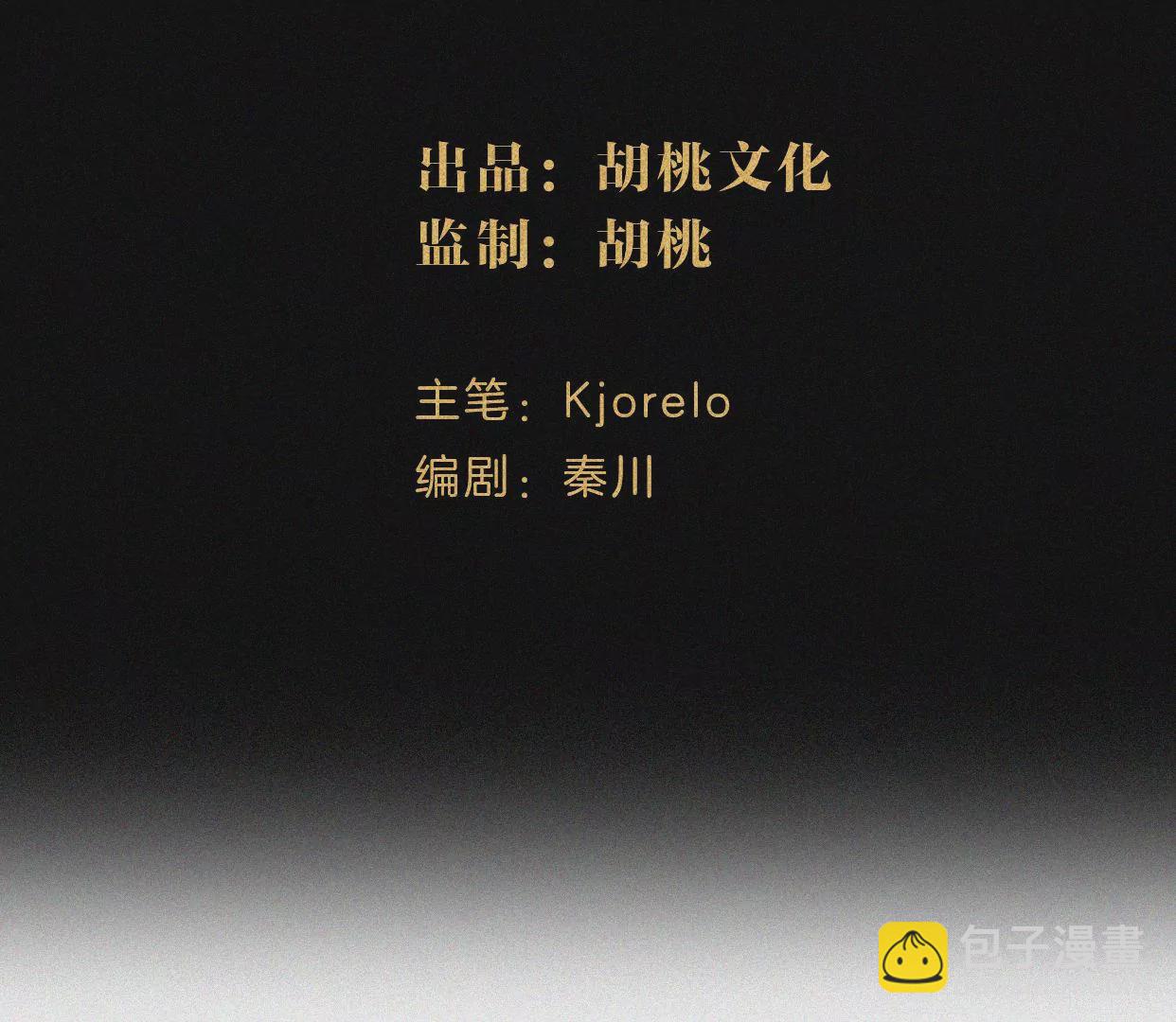 第40话 彼此靠近(1/3)-第42话