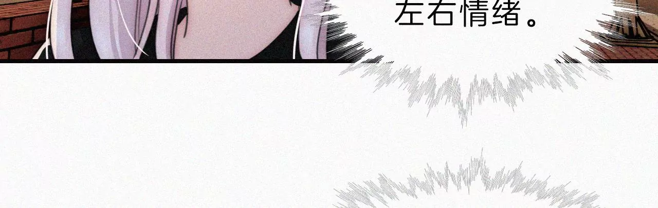 第44话 海边谈心(1/4)-第46话