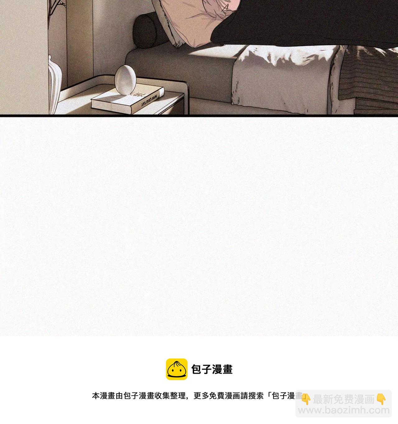 第10话 两个人的时间(1/4)-第10话