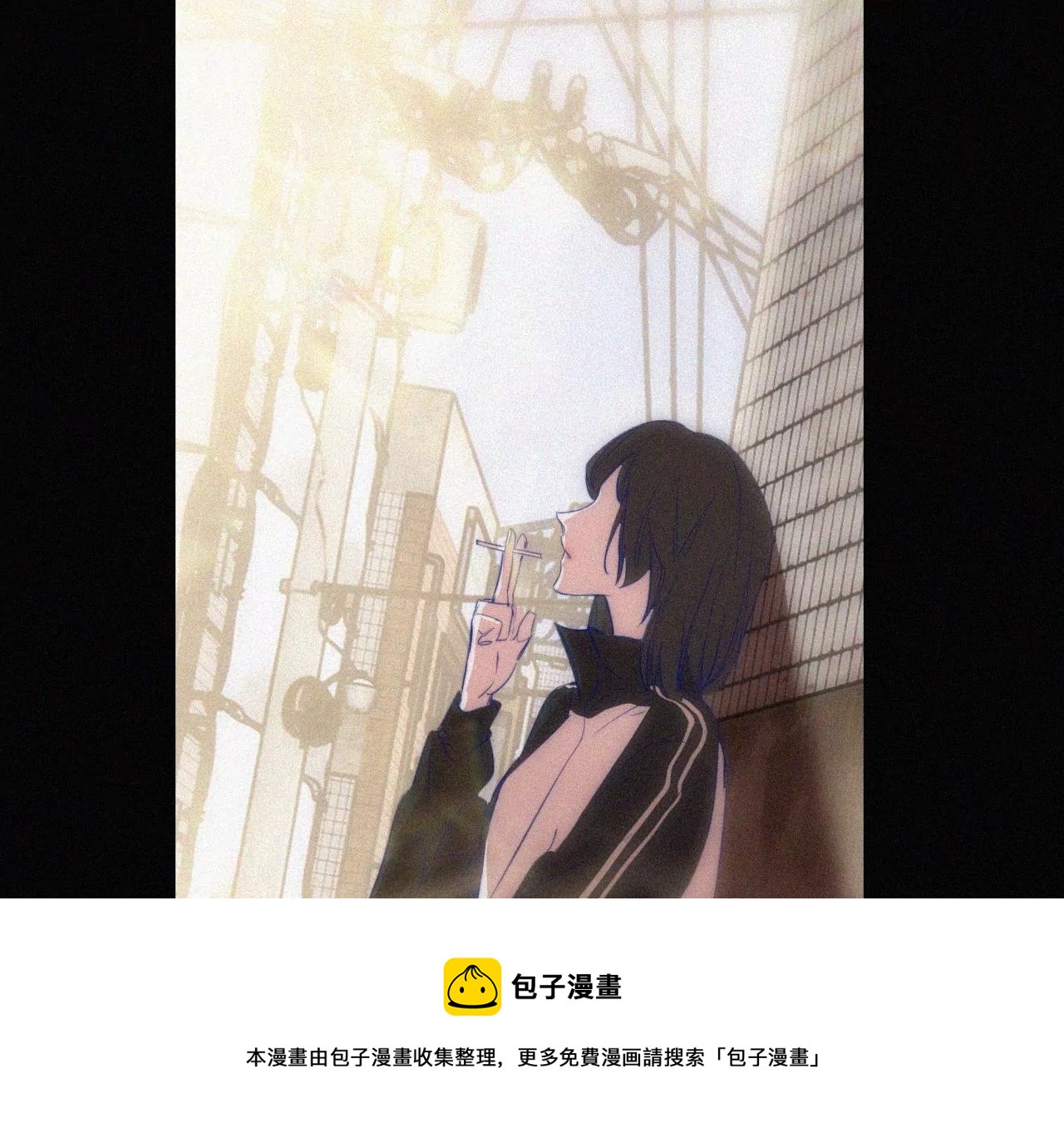 第10话 两个人的时间(1/4)-第10话