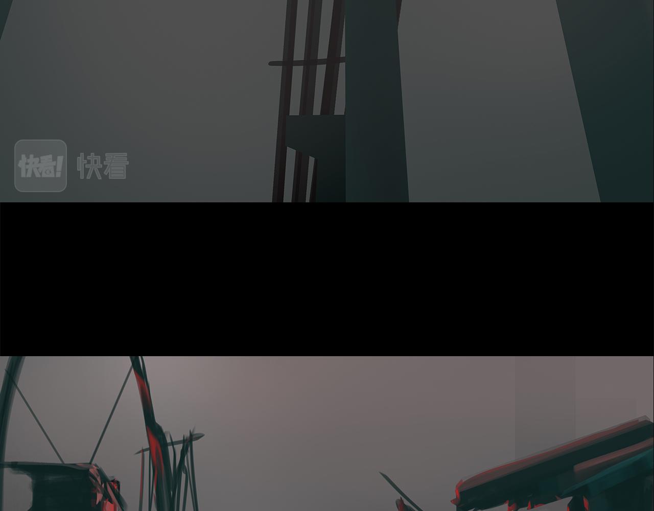 ☕爱罗欲 这个女人真奇怪 第24页