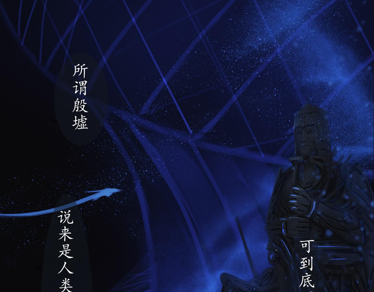 ☕爱罗欲 我的妻子，我的爱 第18页
