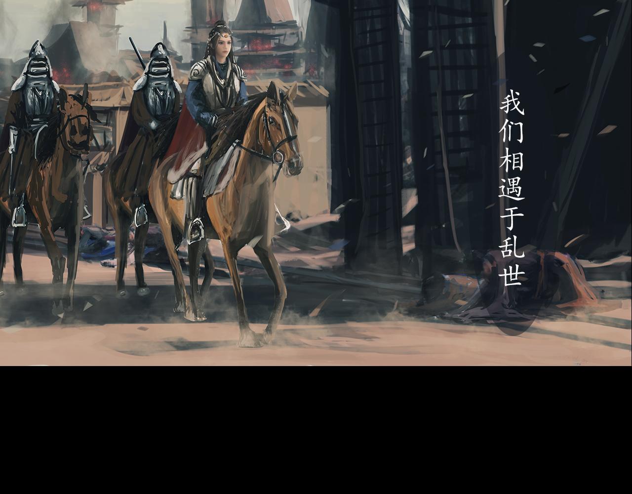 ☕爱罗欲 我的妻子，我的爱 第22页