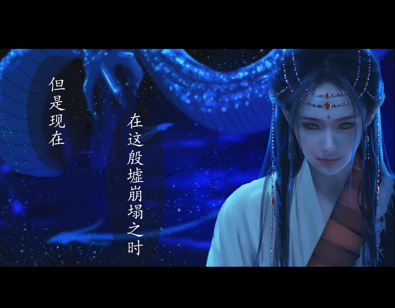 ☕爱罗欲 我的妻子，我的爱 第37页