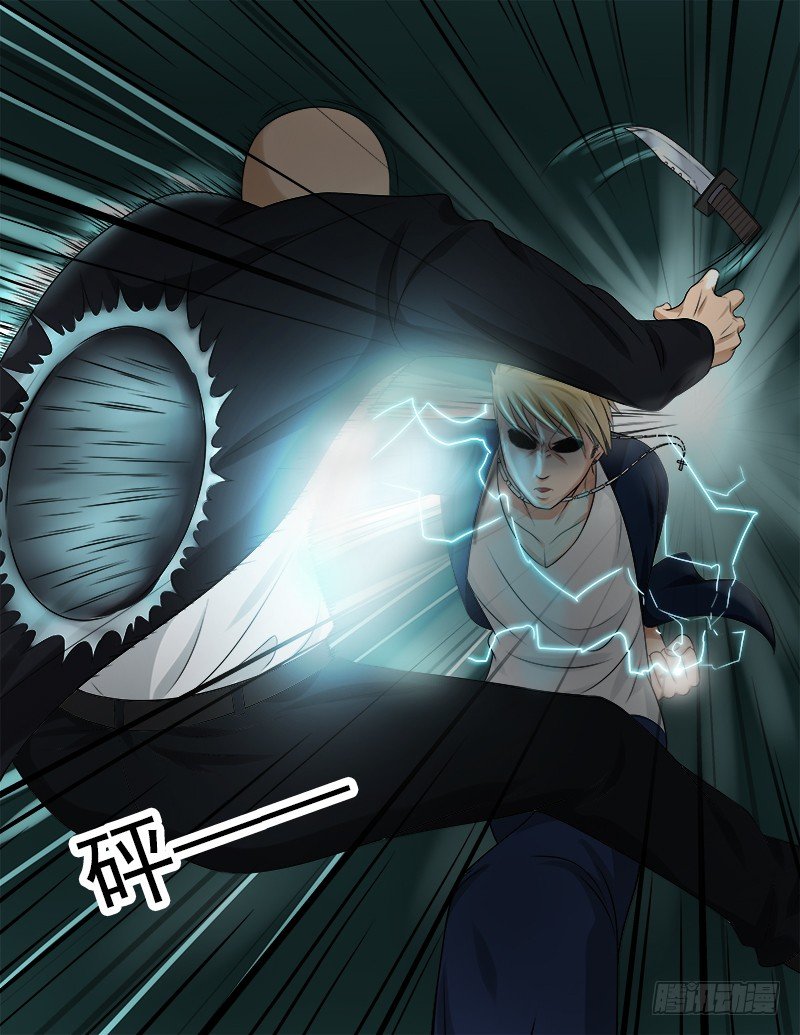 048  你的对手是我！-第54话