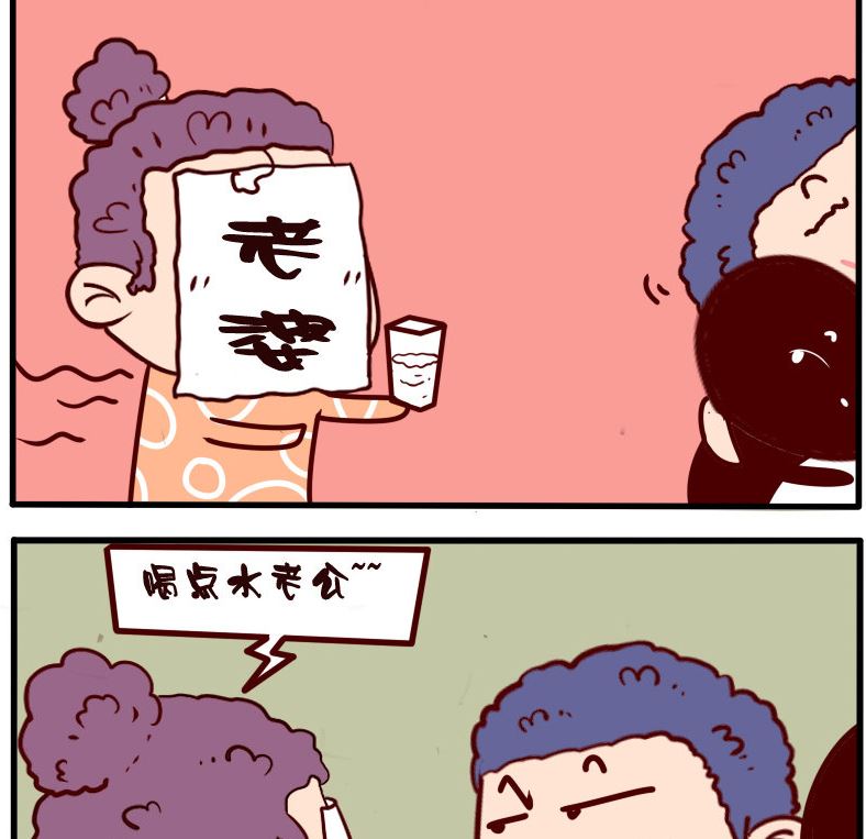 第066话-第66话