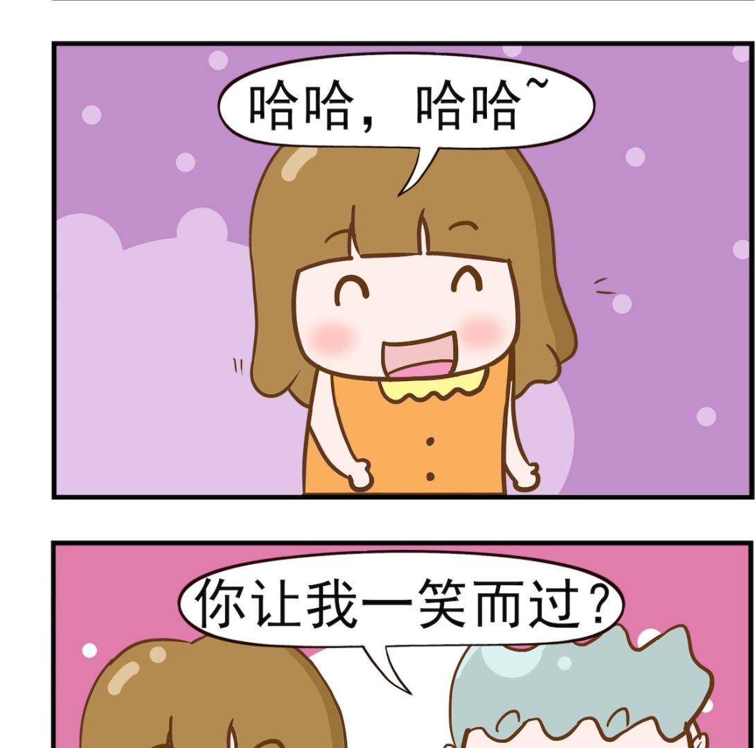 第006话 笑一笑-第6话