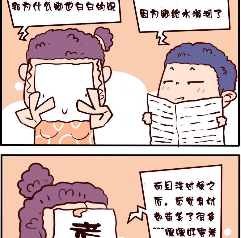 第026话-第26话