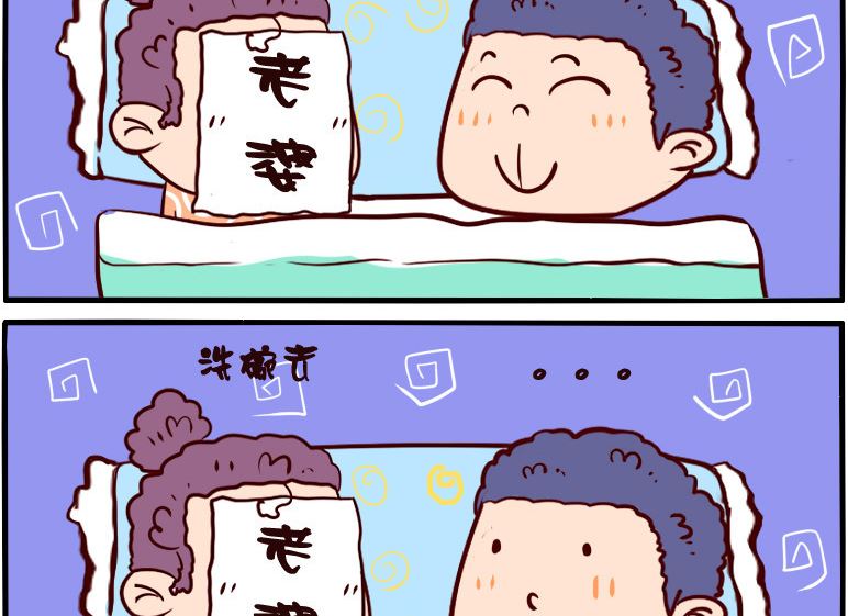 第038话-第38话