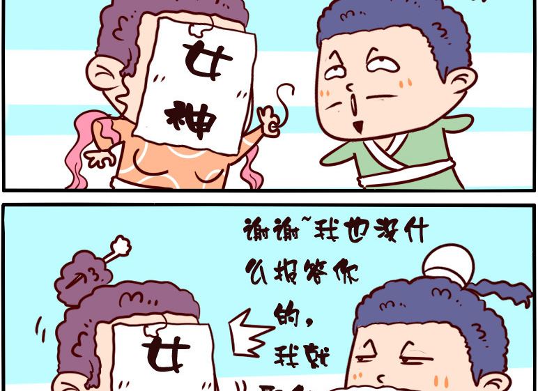 第040话-第40话