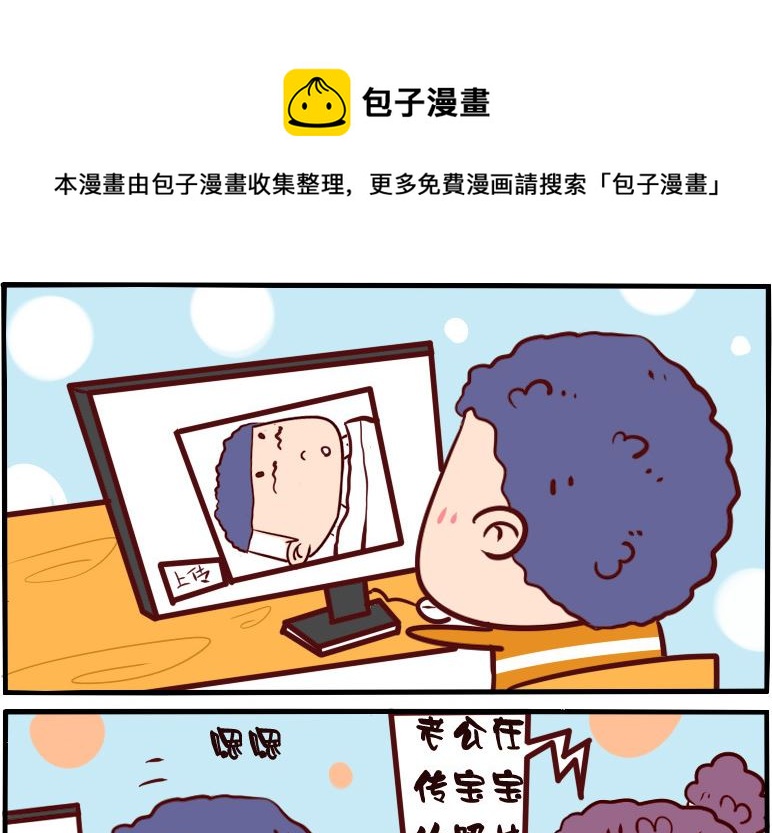 第044话-第44话