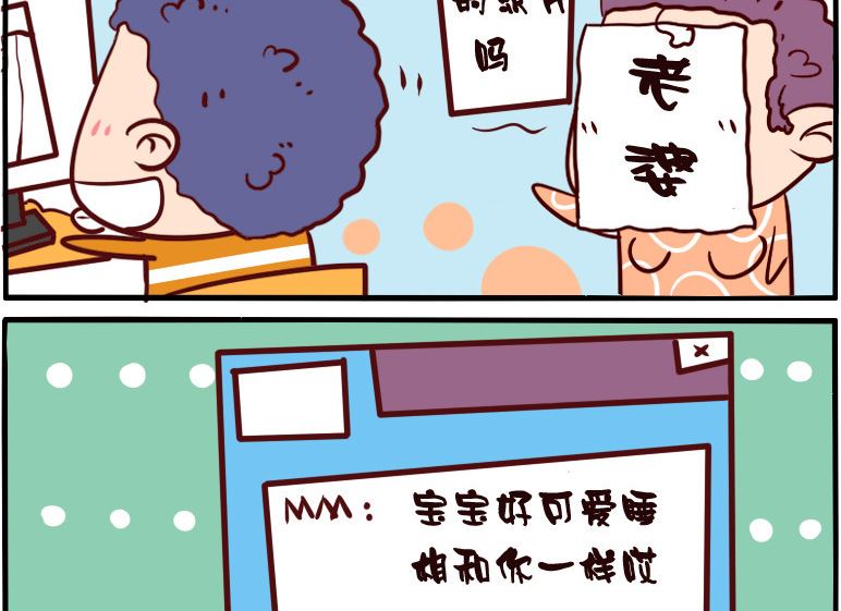 第044话-第44话