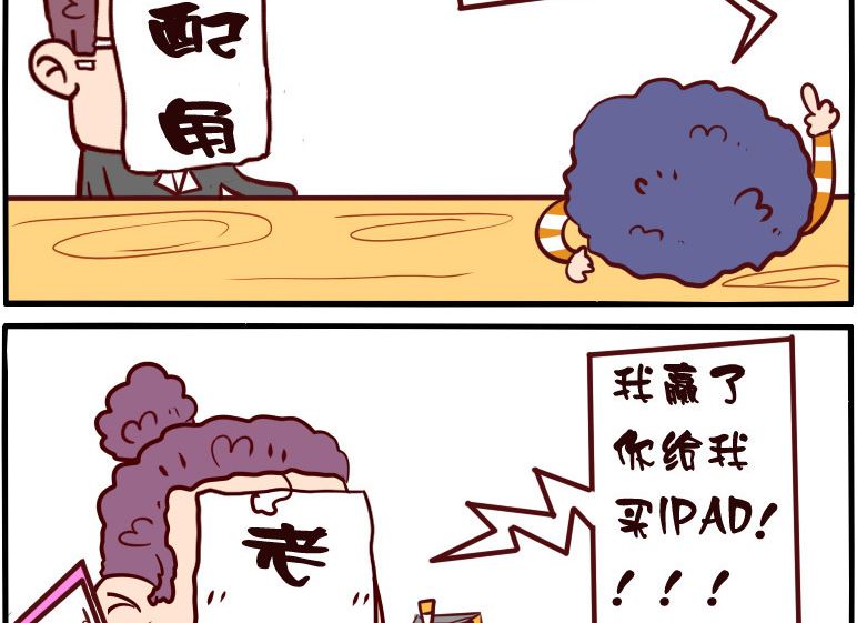 第046话-第46话